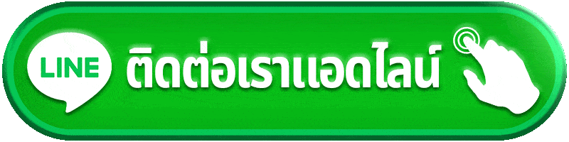 ติดต่อ ZNOVA168 แยกปัญหาให้ชัด เตรียมข้อมูลให้ครบ ก่อนส่งเรื่องตรวจสอบ